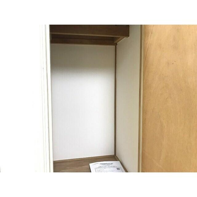 上段！
