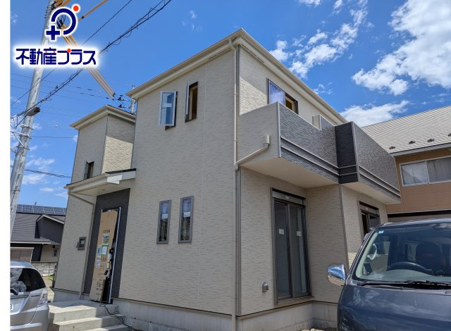 西原1丁目3636番