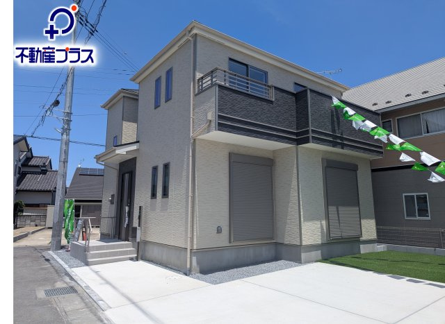 西原1丁目3636番