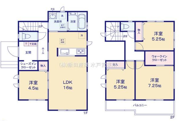 西原1丁目3636番の間取り|A号棟間取り図です。