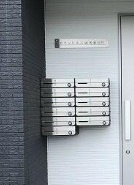 【その他共用部分】 | カインドネス練馬春日町