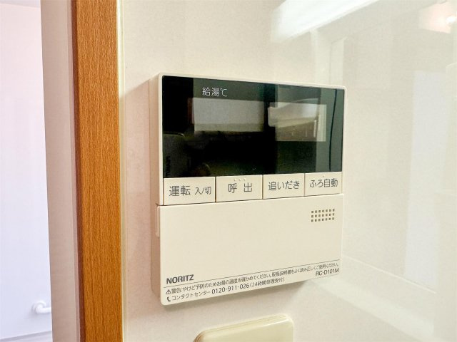 ウイングイトウの玄関
