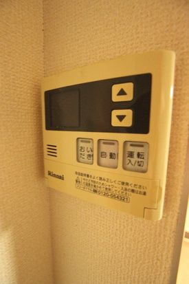 ＩＹＯ　ＥＴ　ＵＮＡＭＩの設備