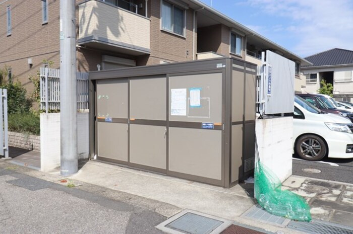 バリスサイト Ｆのその他共用部分|ゴミ置き場
