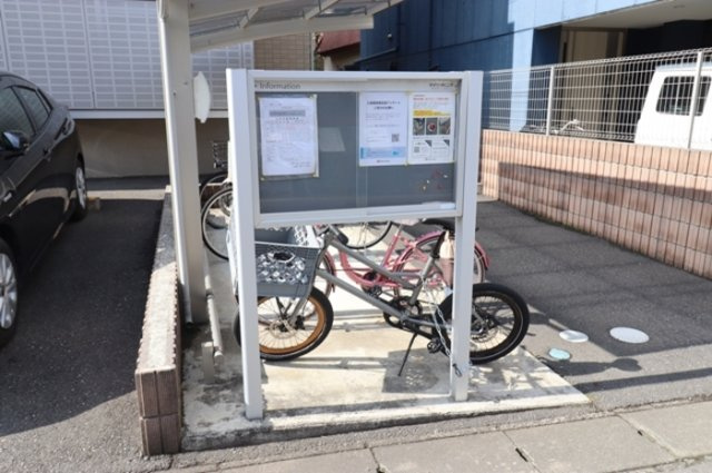 エスペランサⅡのその他共用部分|掲示板
