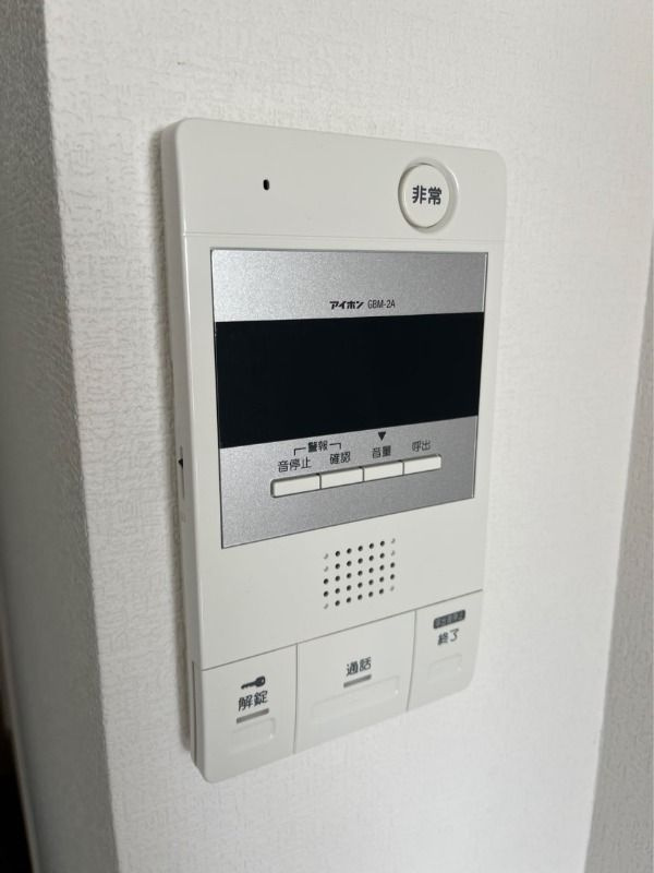 マンションソーキⅡ のセキュリティ