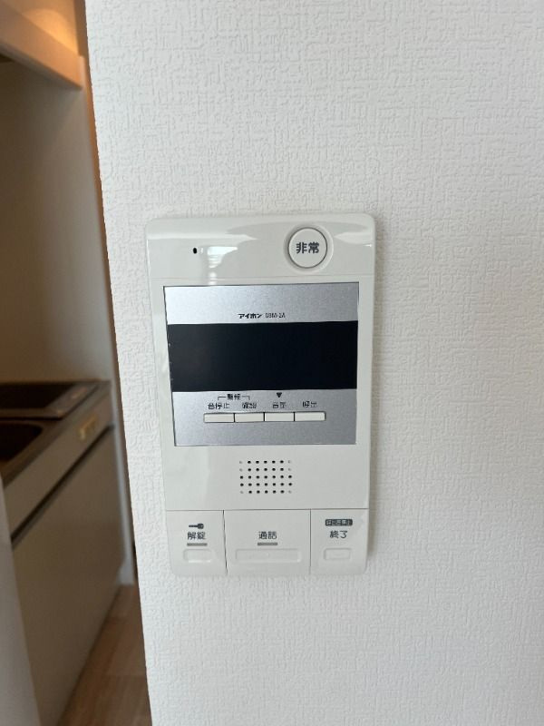 マンションソーキⅡ のセキュリティ