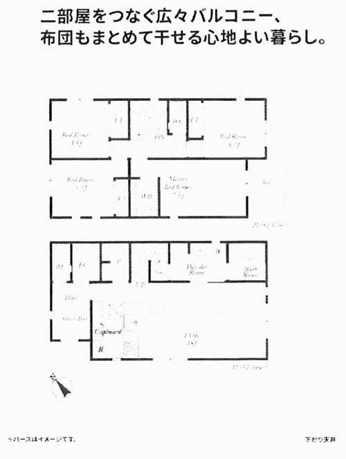 秦野市曽屋第2　新築戸建全9棟　5号棟の間取り