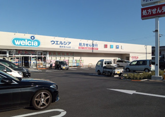 【周辺】 | 藤井寺市小山六丁目　新築戸建