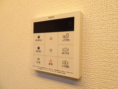【その他】 | グランメゾン・下高井戸