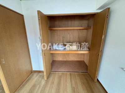 【収納】 | エクレール森の丘 | 別部屋の写真となります。現況優先
