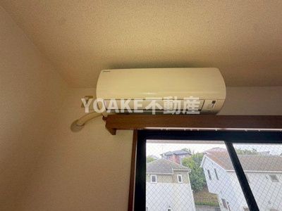 【設備】 | エクレール森の丘