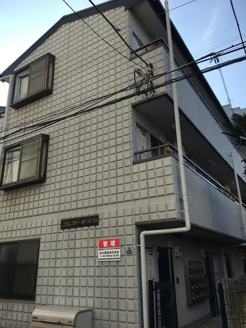 コムカーサ赤羽の画像