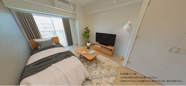 AVANTI　aratamabashiの内装