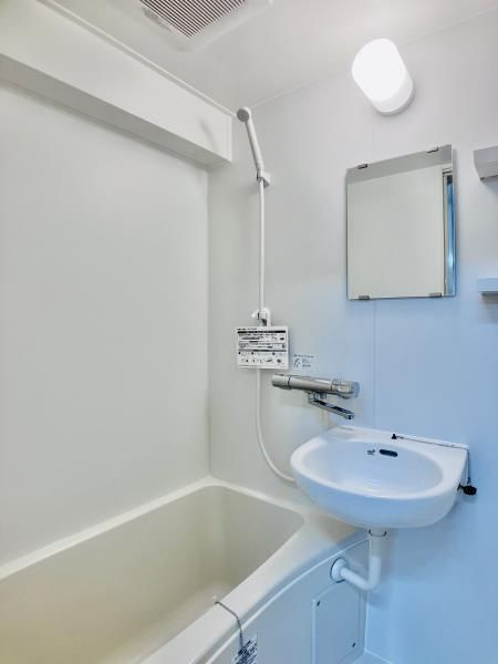 浅川コーポの浴室