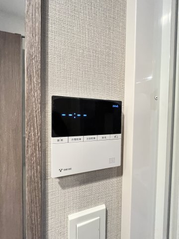 【セキュリティ】 | ローレルタワー名古屋千種