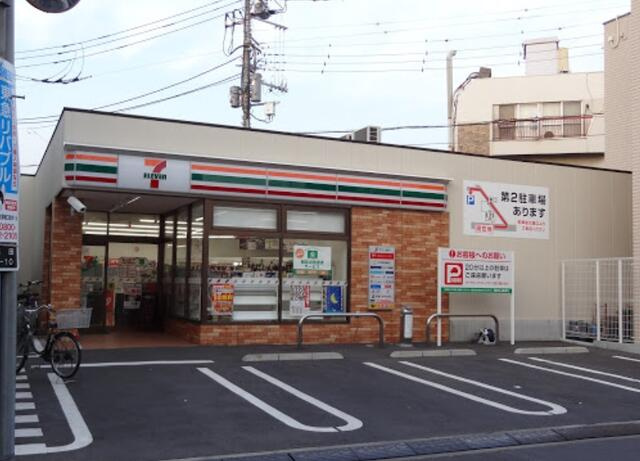 セブンイレブン墨田１…まで283m