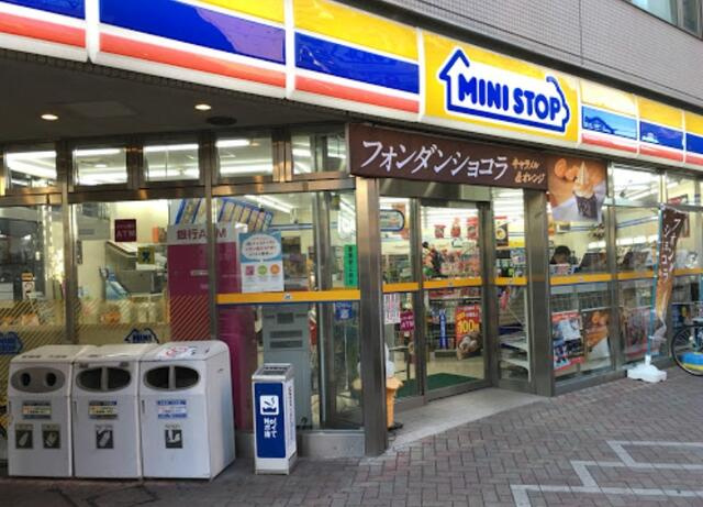 ミニストップ東向島５…まで400m
