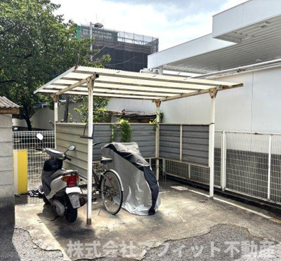 【その他共用部分】 | みよしのハイツ | 駐輪場