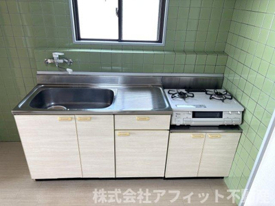 【キッチン】 | みよしのハイツ | 二口ガスコンロ付き