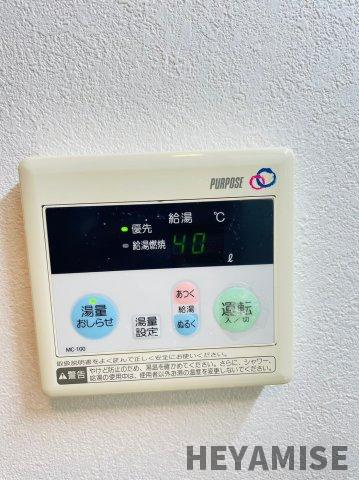 アミティ館内一番館の設備
