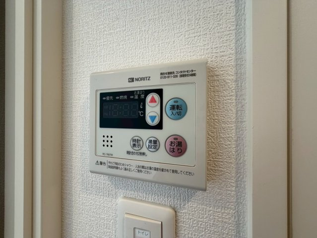 ラシーヌ瓦屋町の設備