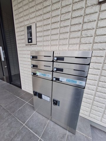 イーリスのセキュリティ