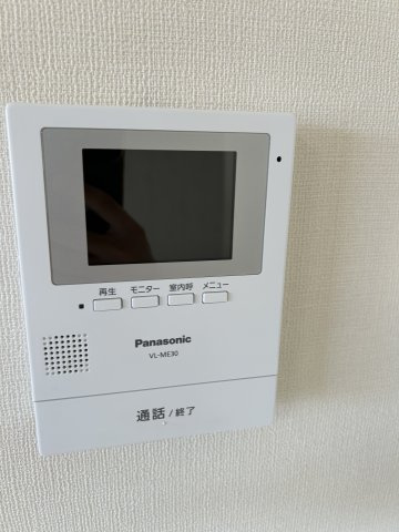パークハイツA棟のセキュリティ|カラーTVドアホン　