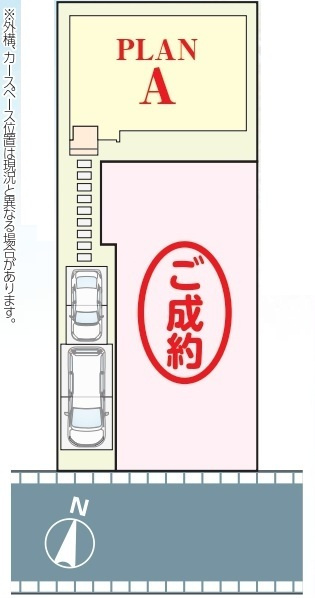 松戸市小金原8丁目新築戸建【貝の花小学校:１分】の区画図|区画配置図