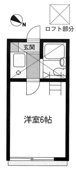 ２０４号室