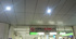 赤羽駅まで1830m