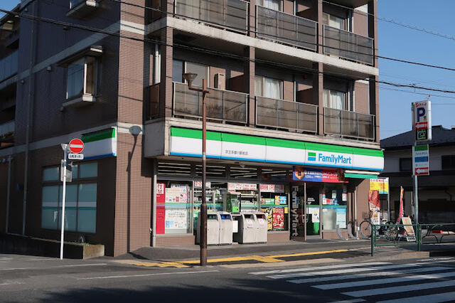 ファミリーマート京王…まで630m