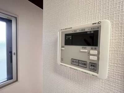 【設備】 | グランヴェルジュ
