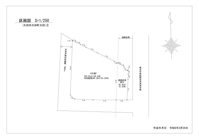 大田市大田町大田　売土地　約109坪（有効面積約93坪）　建築条件なしの区画図