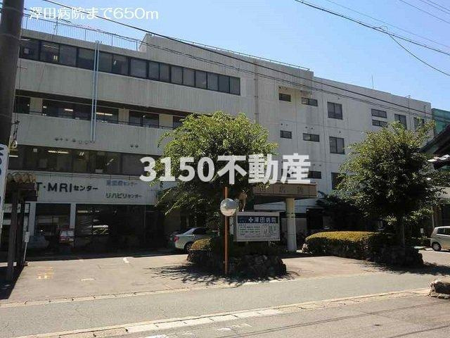 メゾンアンジュ琴塚　Ａの周辺|澤田病院まで650m