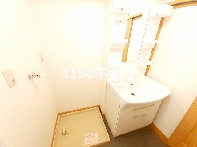 メゾンアンジュ琴塚　Ａの洗面所