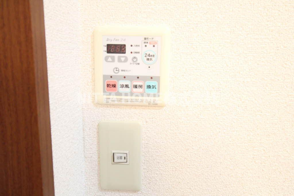 チェリーヒルの設備|浴室乾燥の設備になります＊