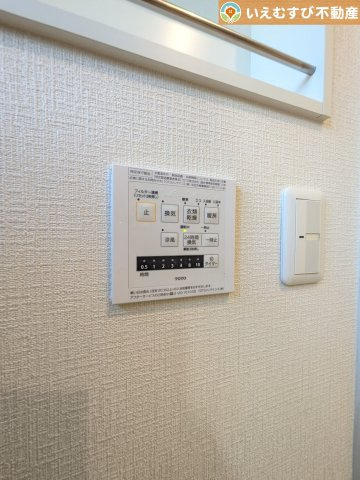 太田市世良田　中古戸建の設備
