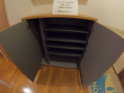 【収納】 | ヴィラ ソレイユ