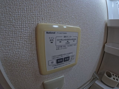 【設備】 | ヴィラ ソレイユ