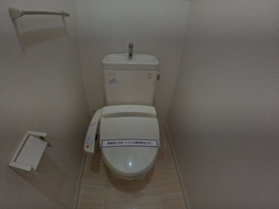 【トイレ】 | ヴィラ ソレイユ