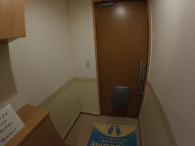 【玄関】 | ヴィラ ソレイユ