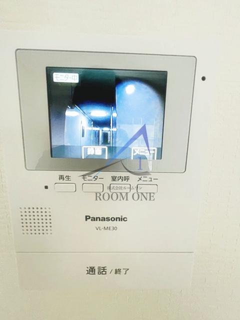 九段アビタシオンのセキュリティ|モニター付きインターホンです。