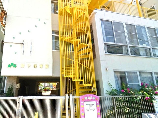 神戸市垂水区西舞子5丁目の周辺|【幼保連携型認定こども園 舞子保育園】
徒歩4分(約270m)。砂場や大型遊具、プールなどが設置されている保育園です。
