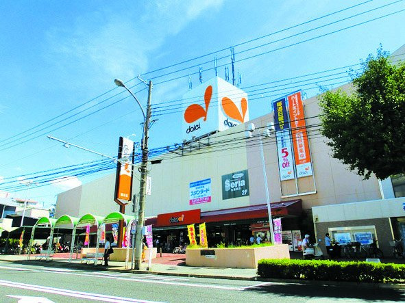 神戸市垂水区西舞子5丁目の周辺|【ダイエー舞子店】
徒歩11分(約880m)。営業時間は9:00～22:00(店舗やフロアにより営業時間は異なります)。HPにてチラシやカタログを確認することができます。