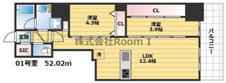 【間取り】 | アーバネックス谷町四丁目