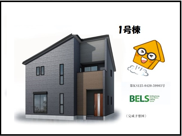 吉田町住吉11期　新築戸建の外観