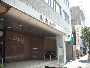 財団法人　慈愛病院まで689m