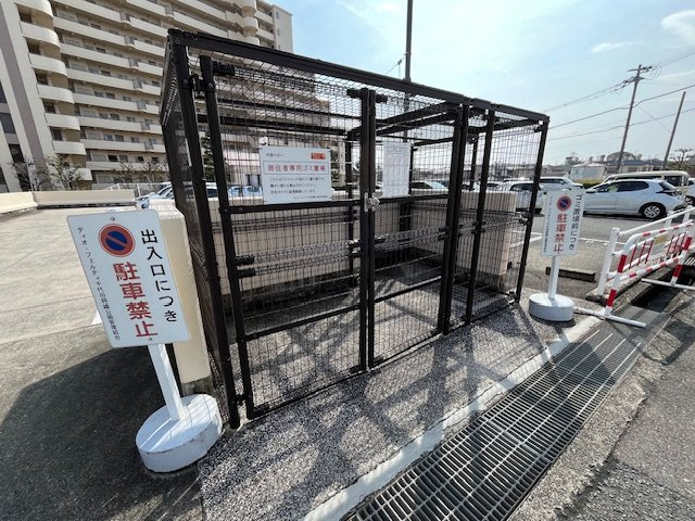ディオフェルティ千代田錦織公園壱番館のその他共用部分