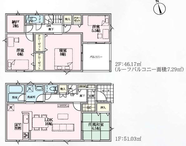 上里町黛第１　の間取り|７号棟間取り図